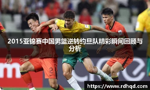 williamhill威廉希尔