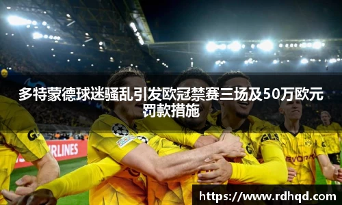 williamhill体育