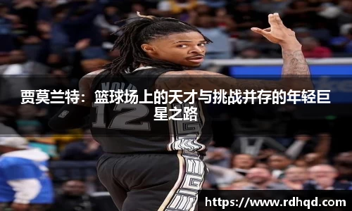 威廉希尔williamhill官方网站