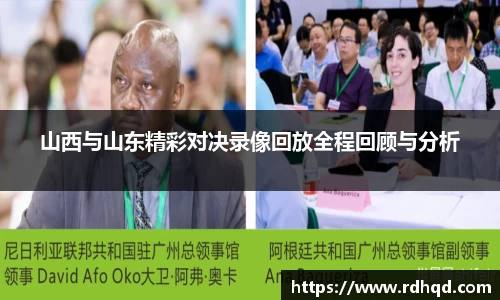威廉希尔williamhill官方网站