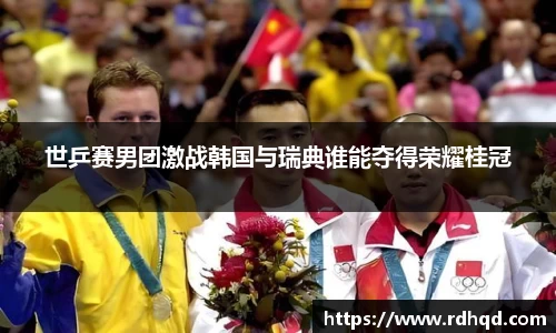 williamhill威廉希尔