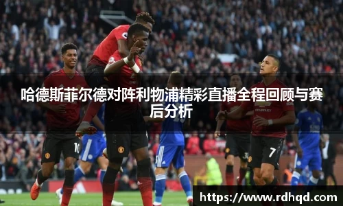 威廉希尔体育